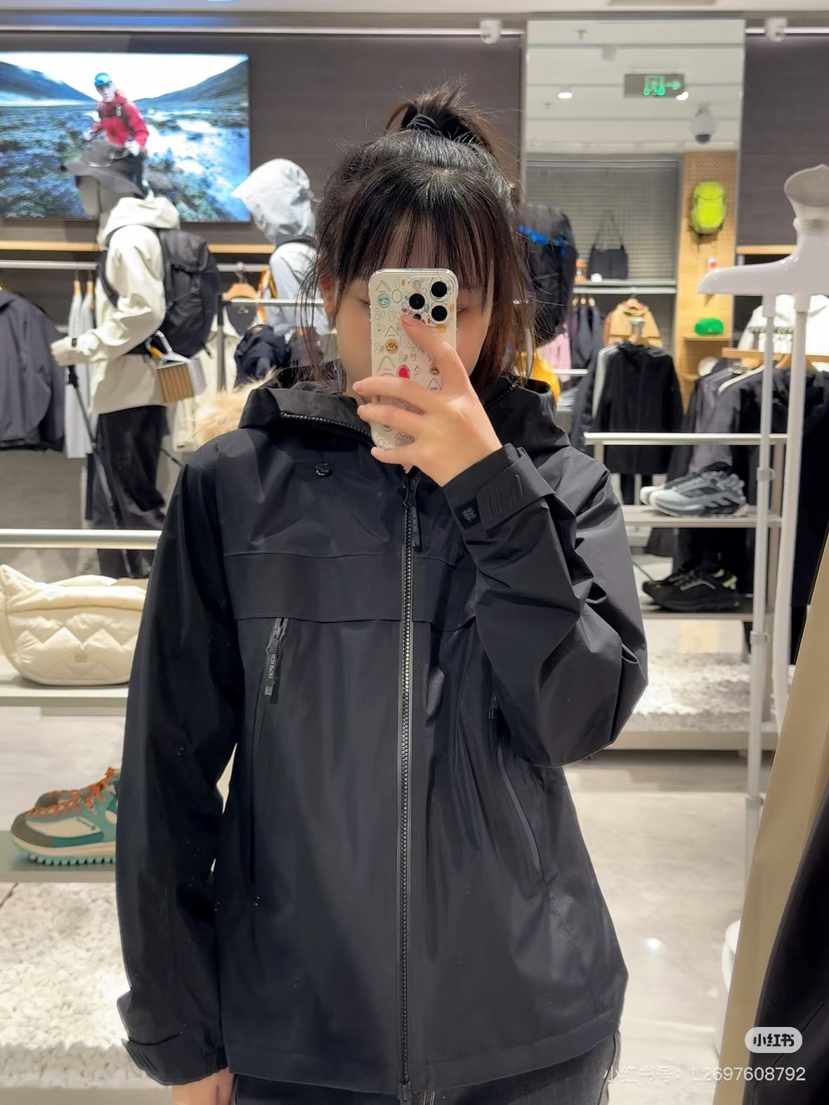 Jackets