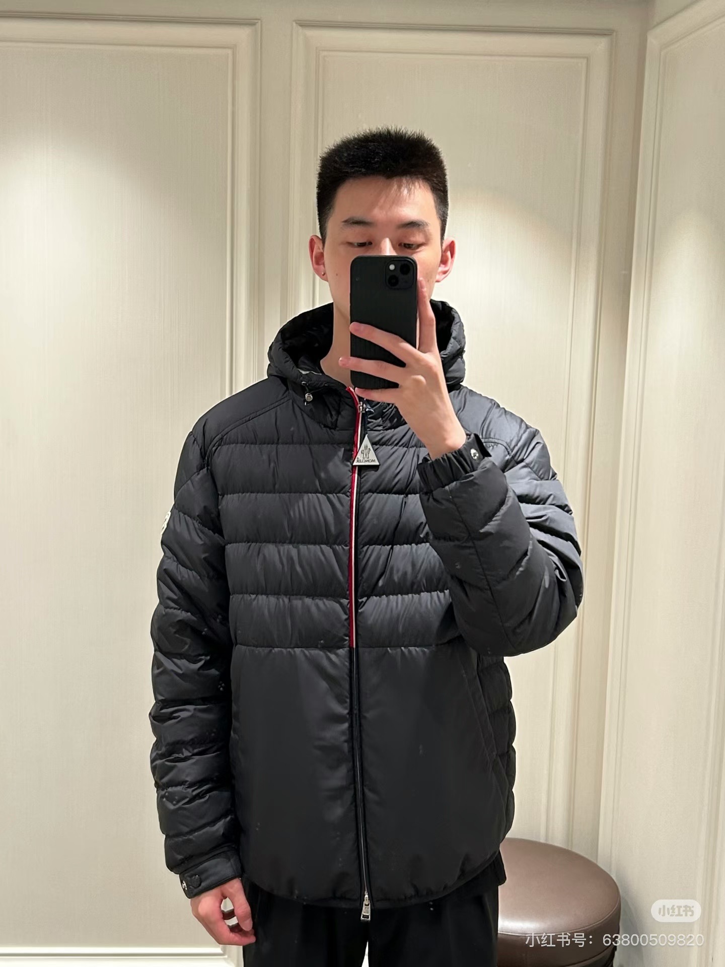 Jackets