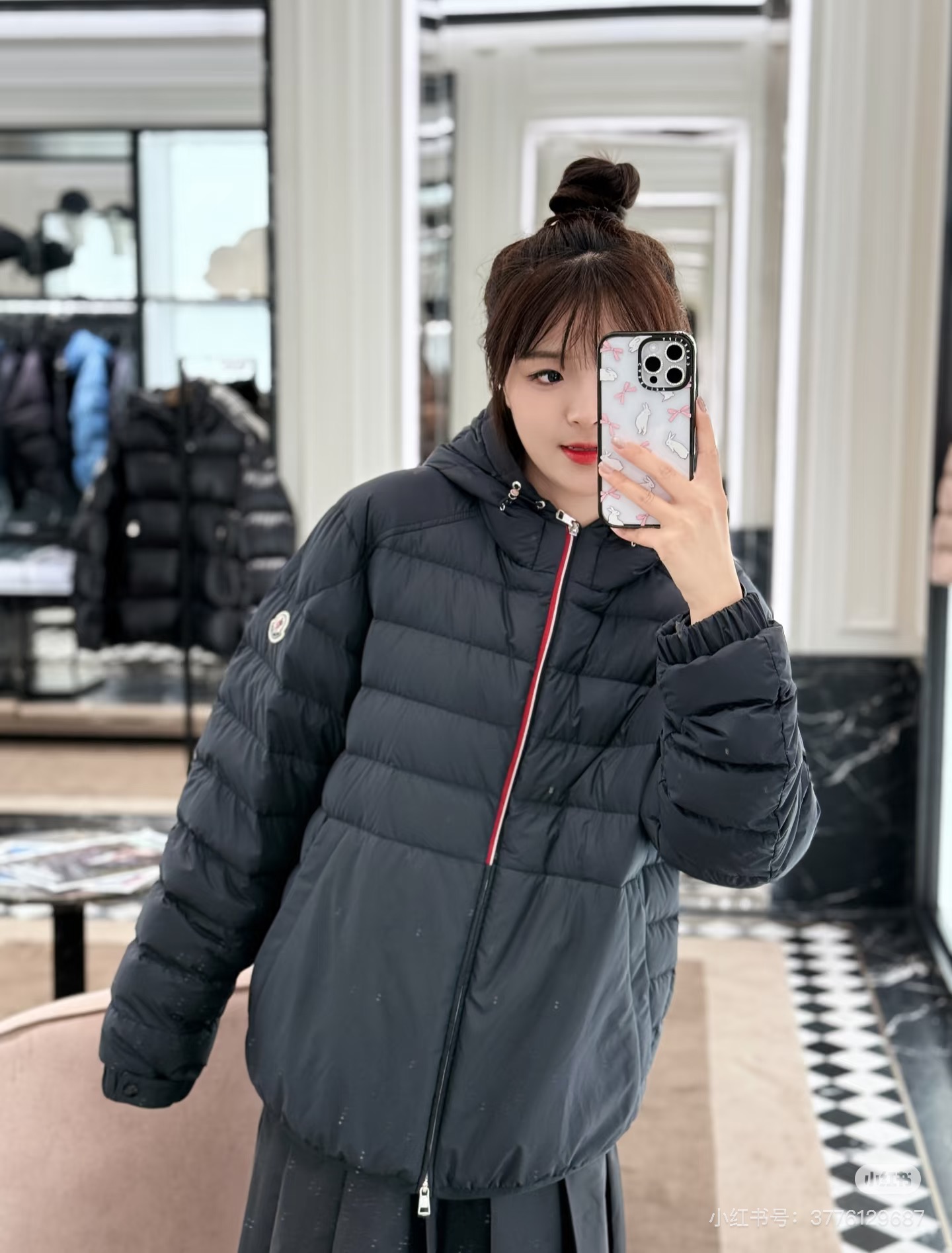 Jackets