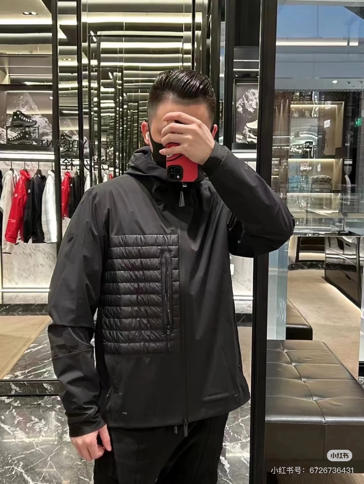 Jackets