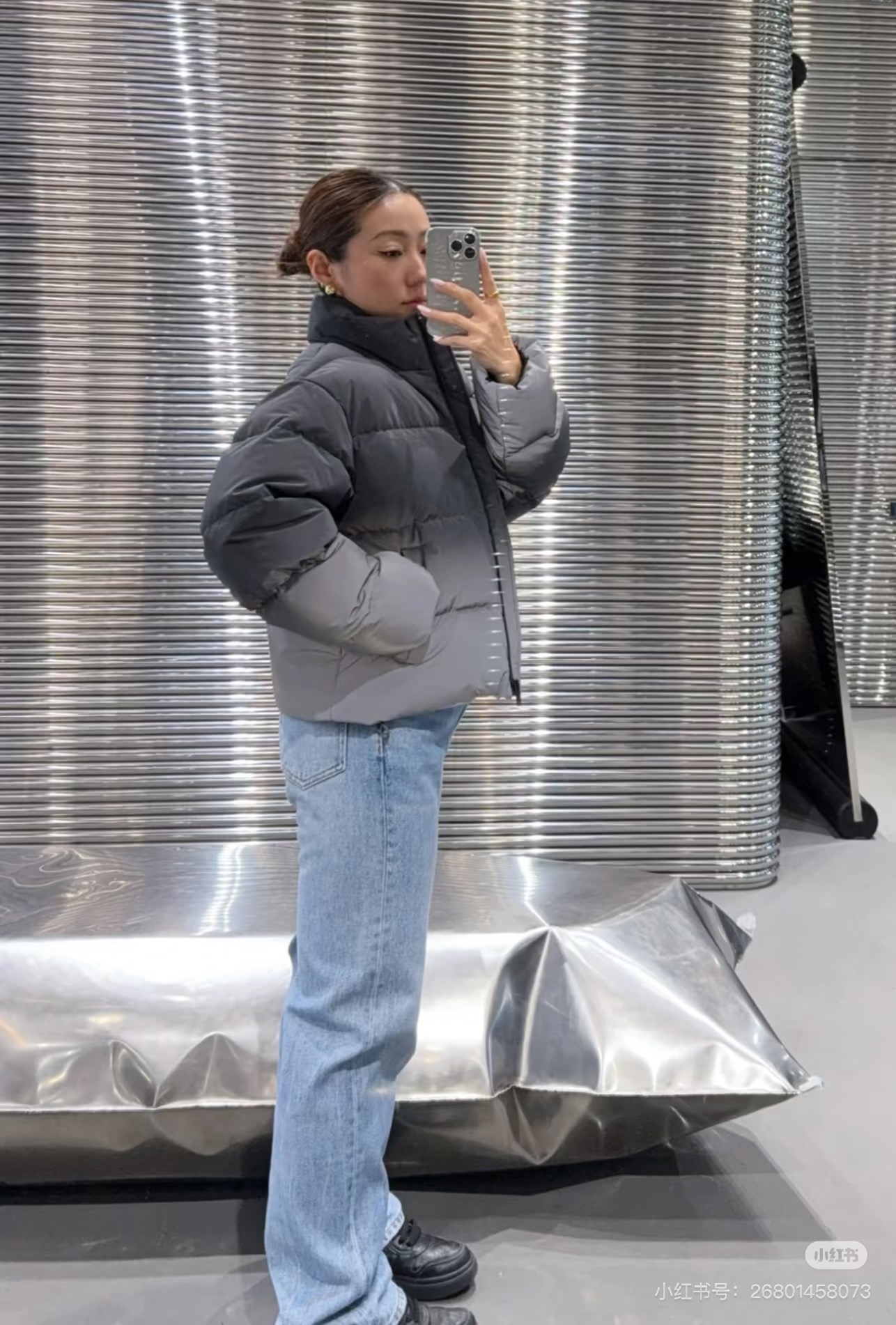 Jackets