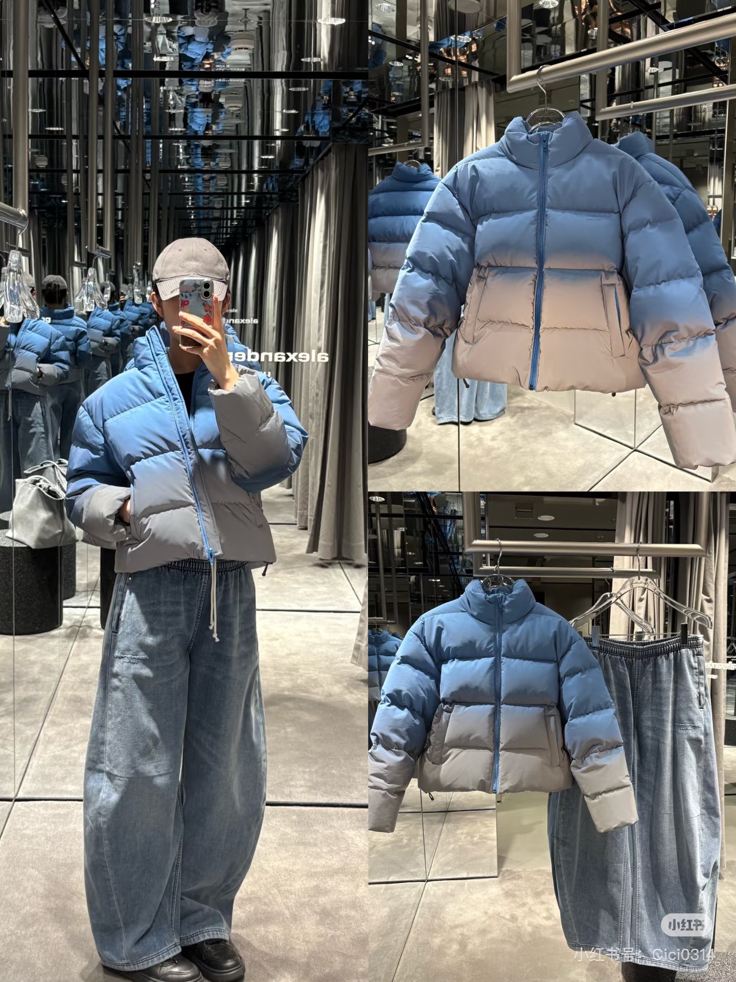 Jackets