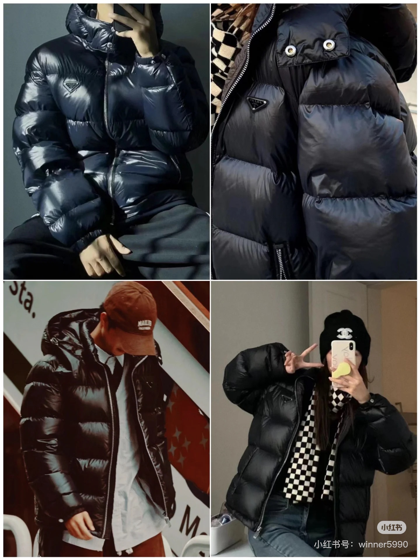 Jackets
