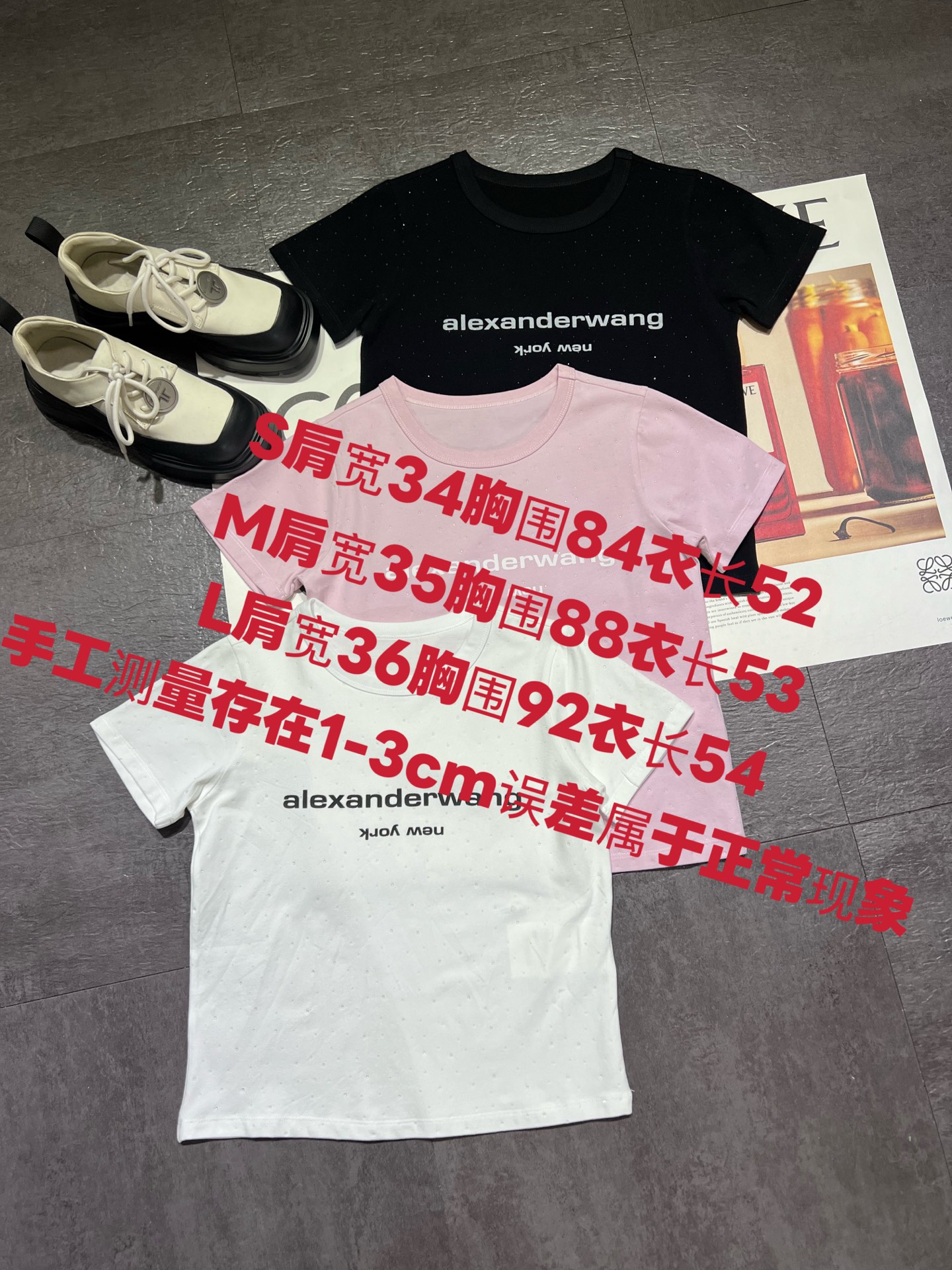T-shirt