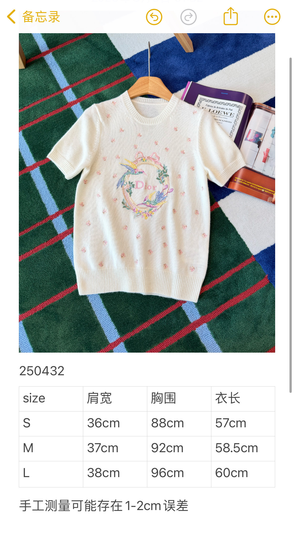 T-shirt