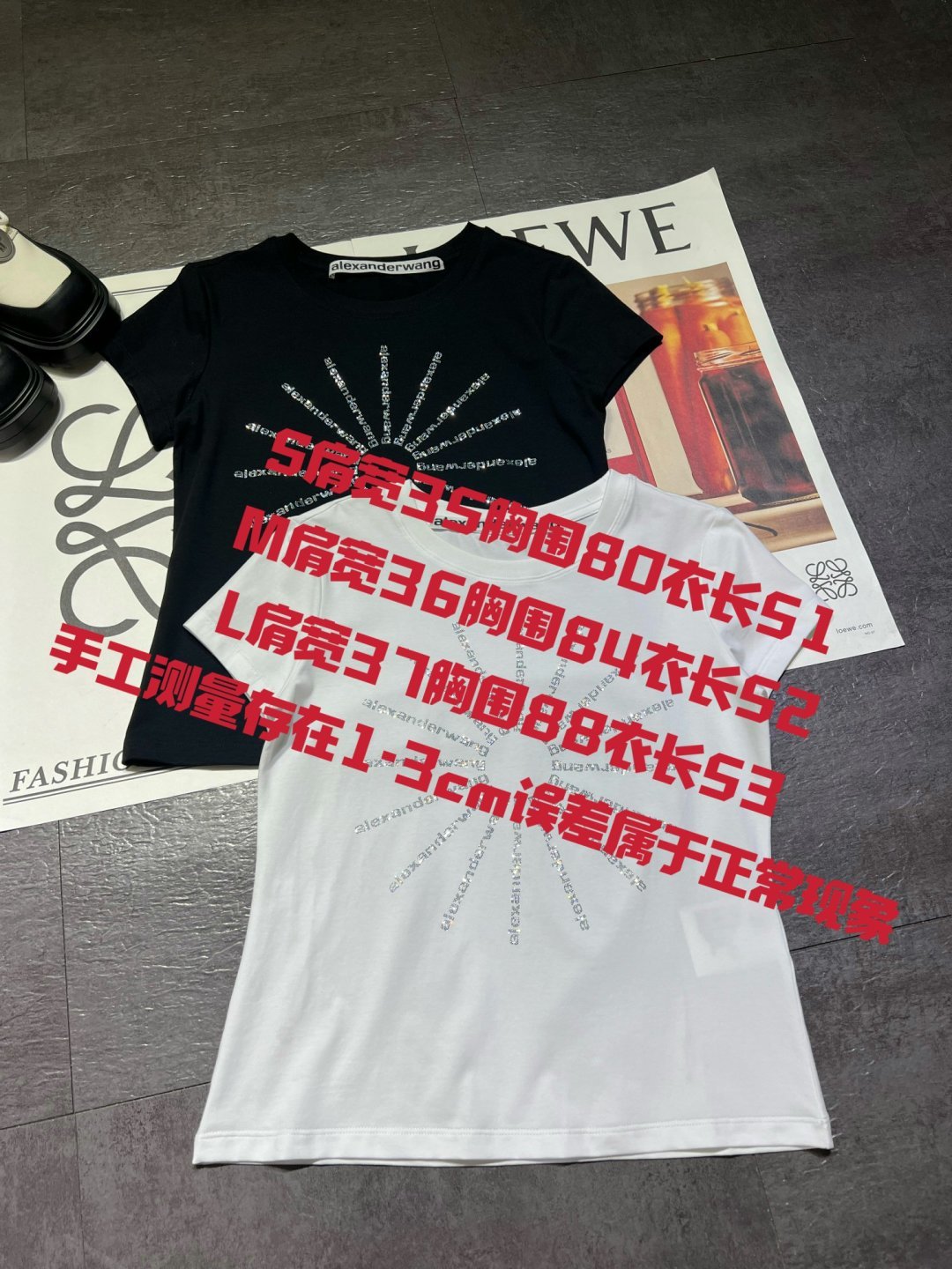 T-shirt