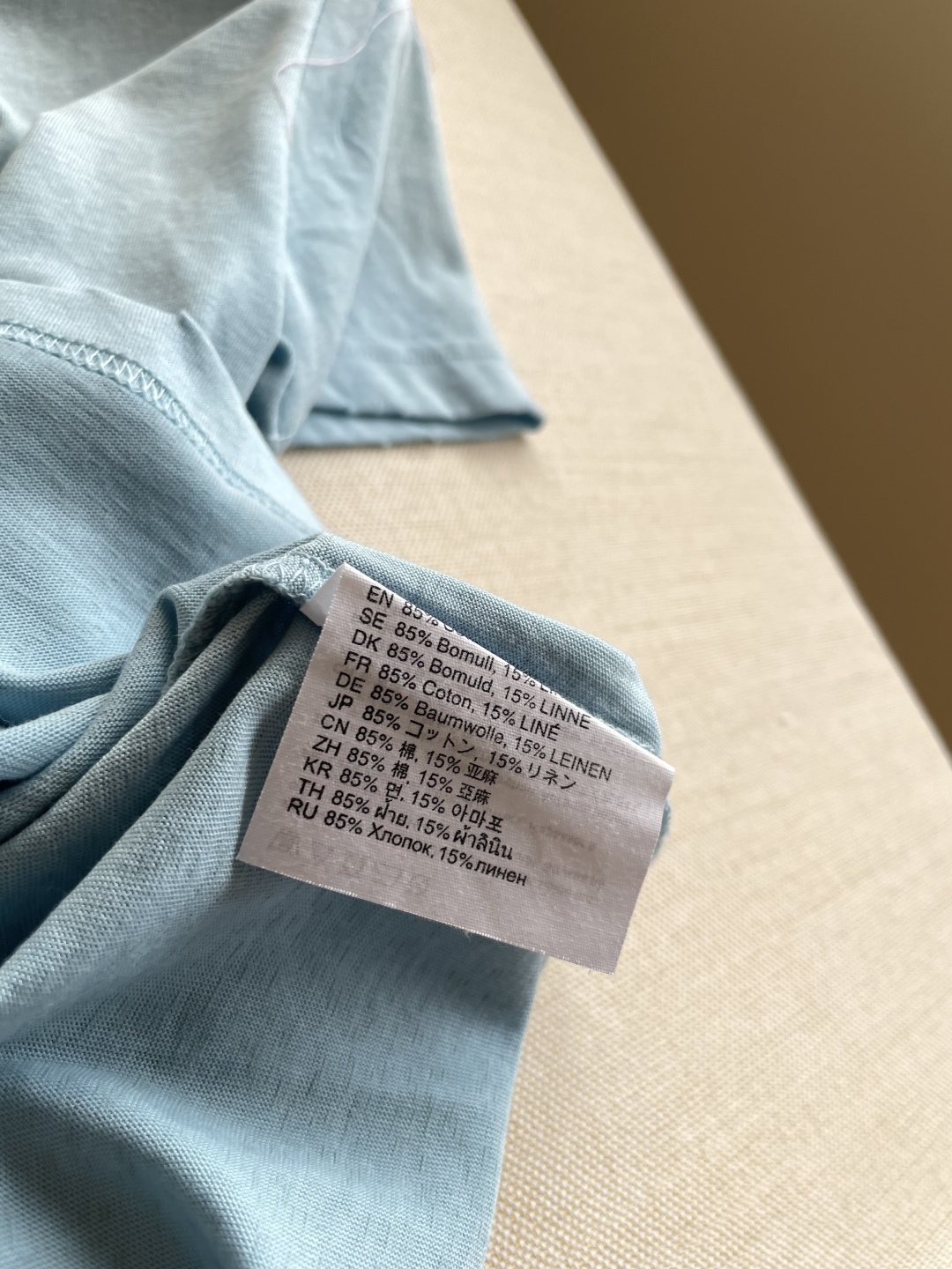 T-shirt