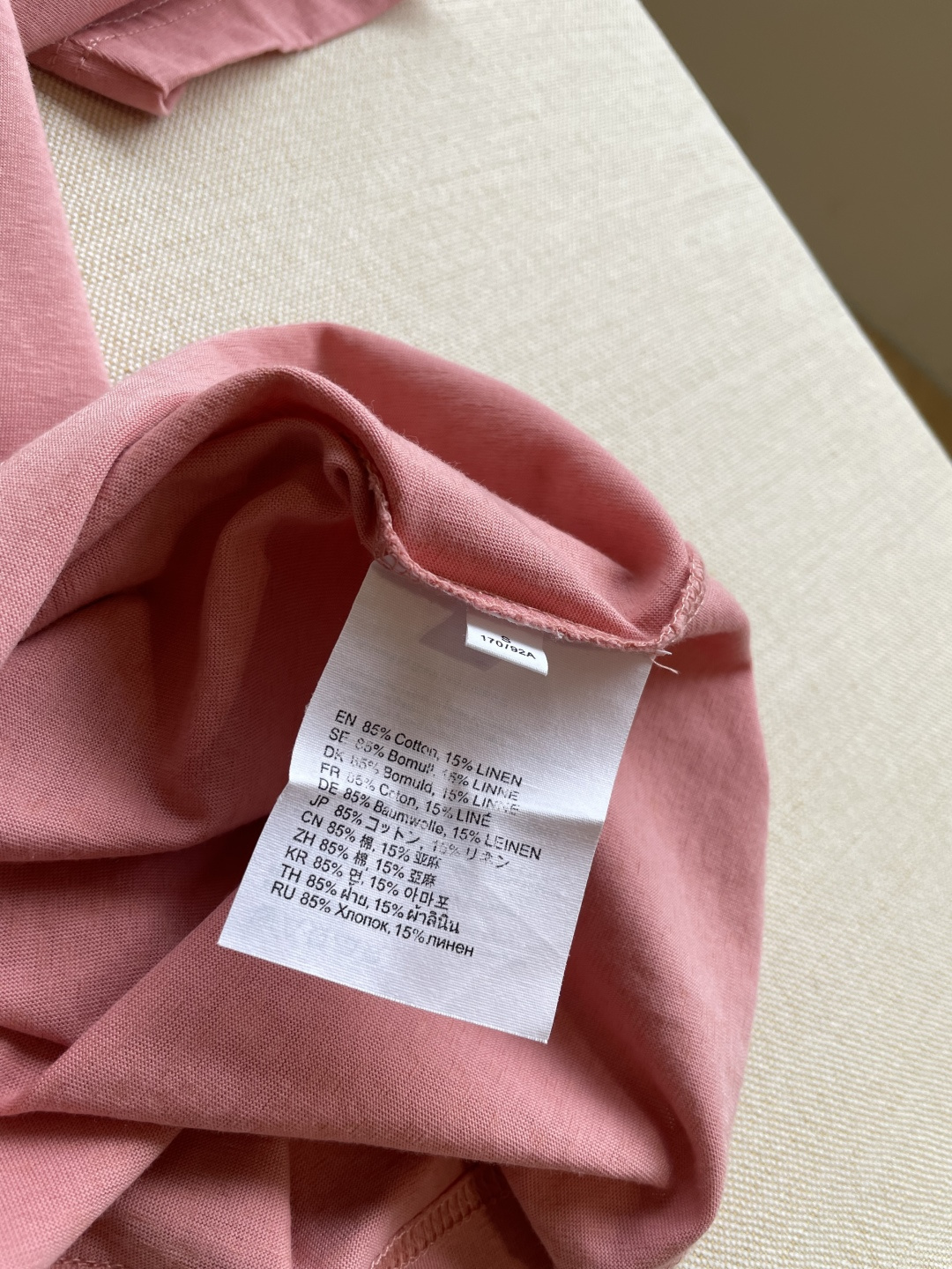 T-shirt