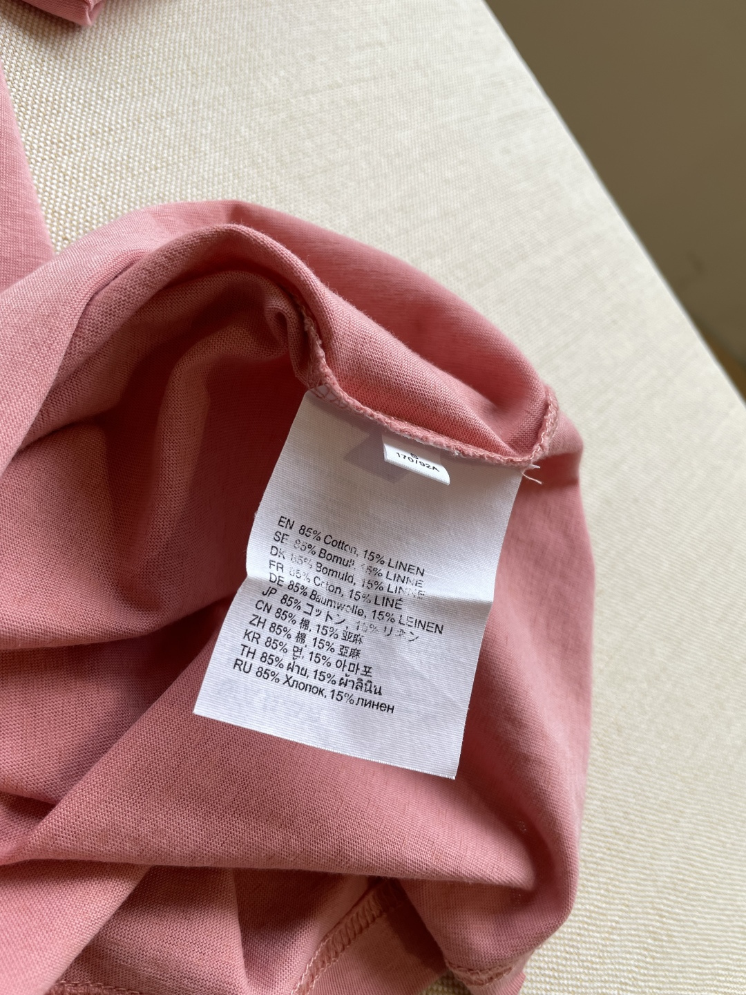 T-shirt