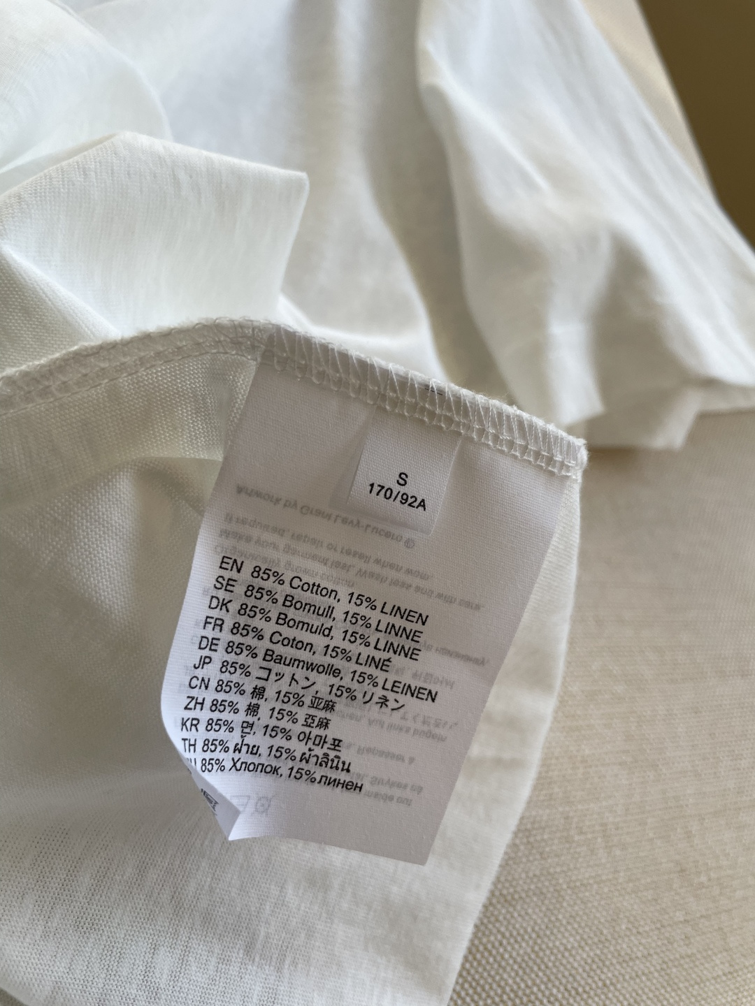 T-shirt
