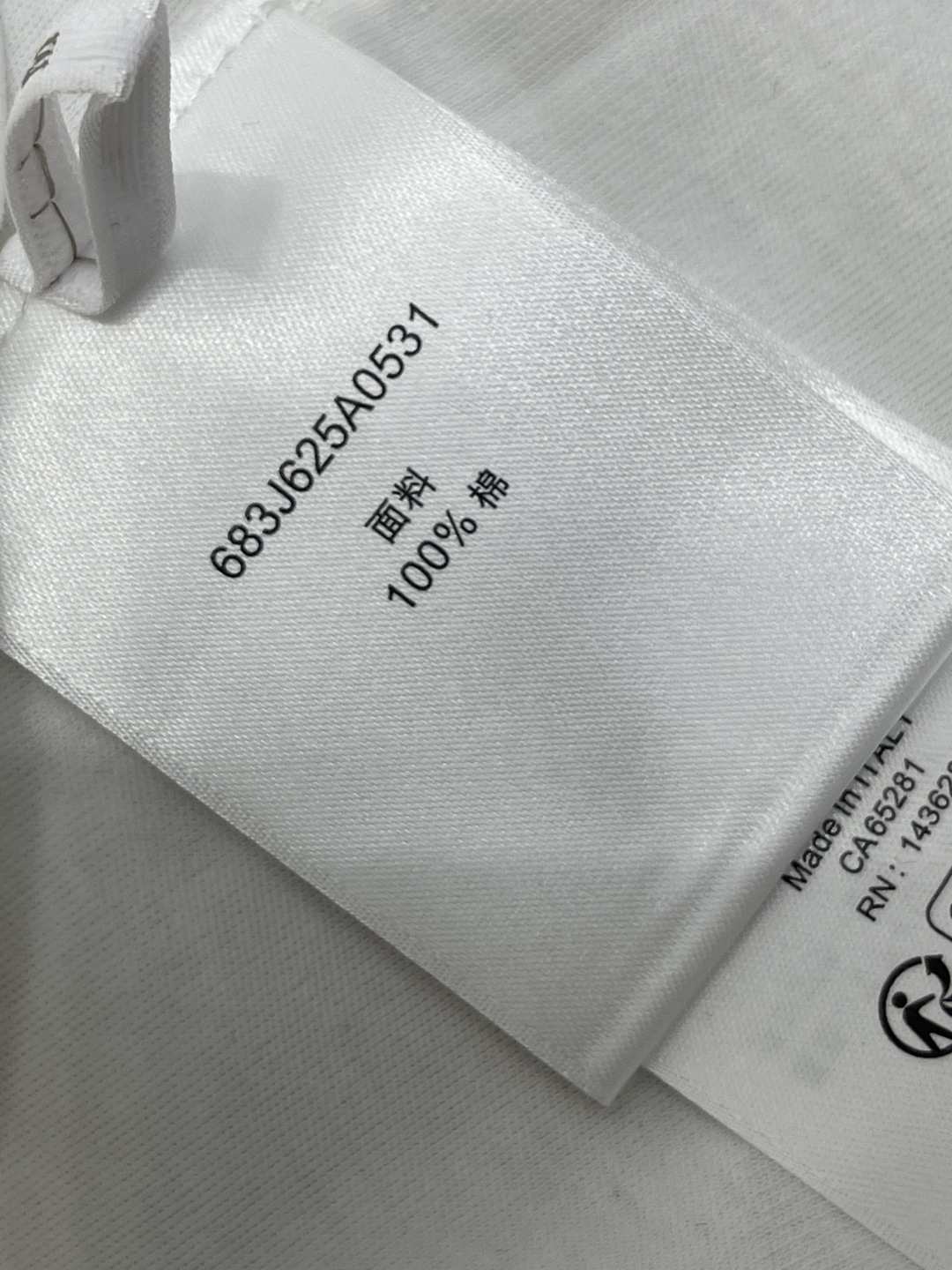 T-shirt