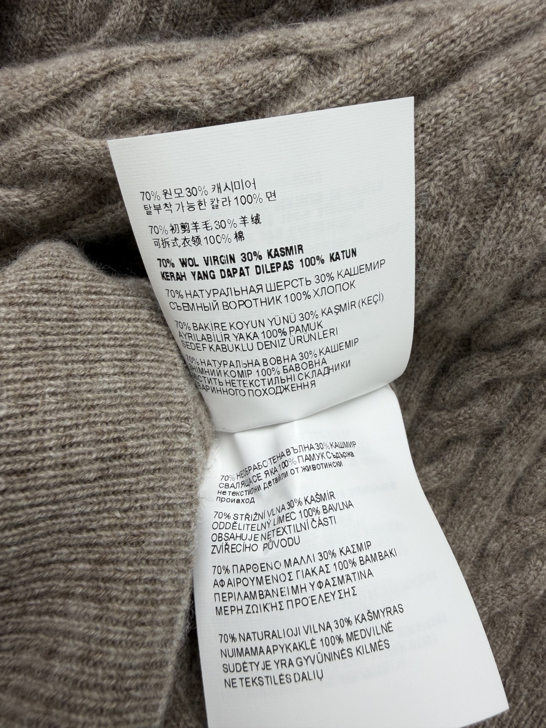T-shirt