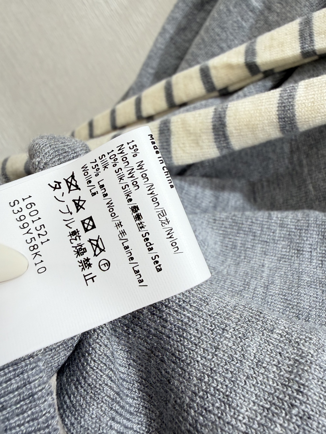 T-shirt