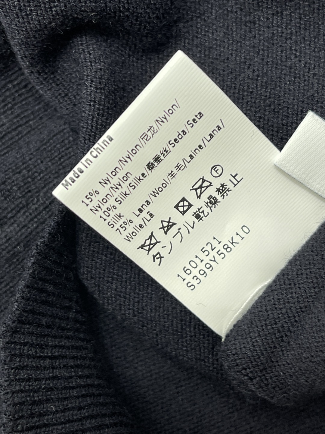 T-shirt