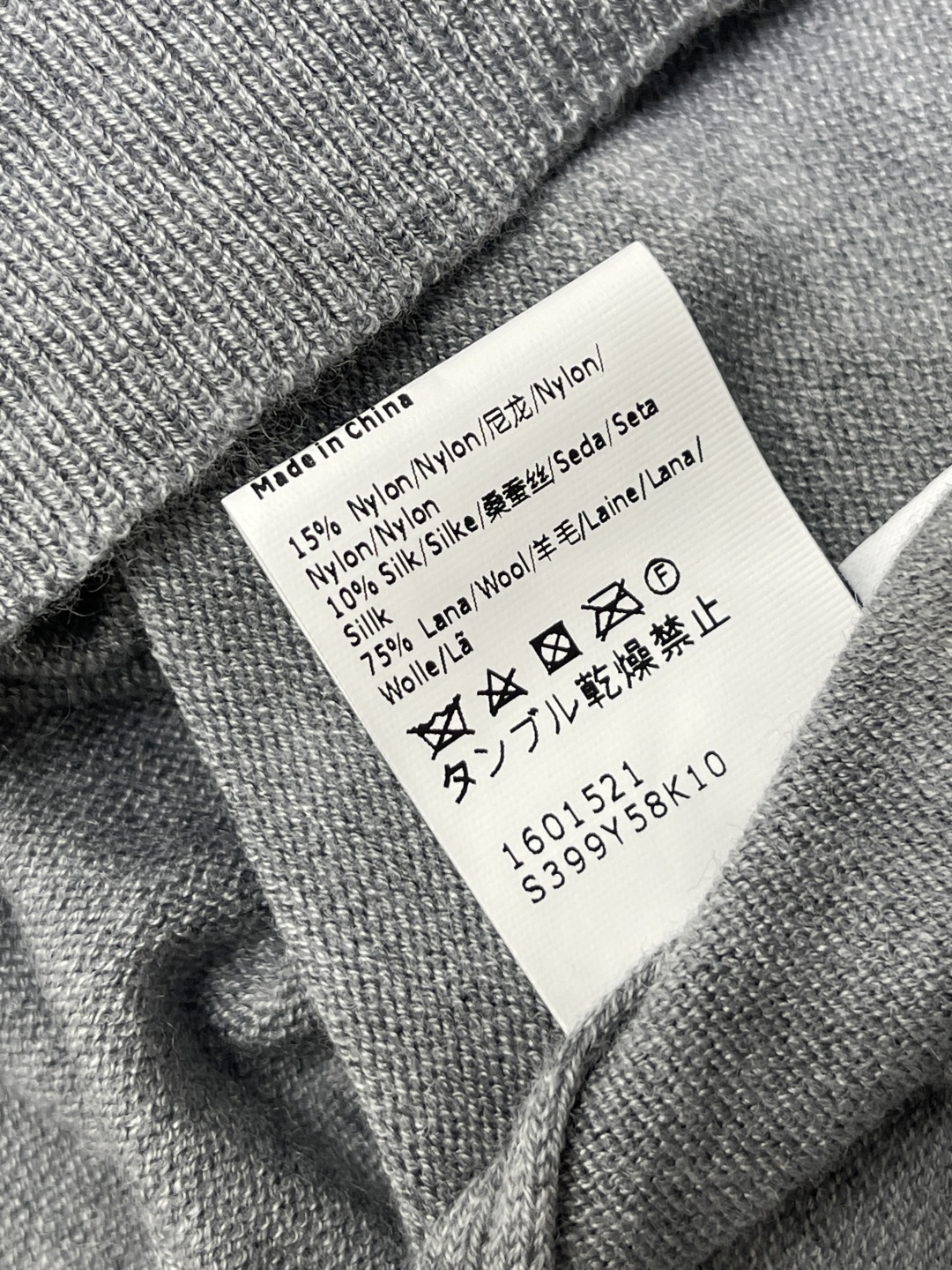 T-shirt