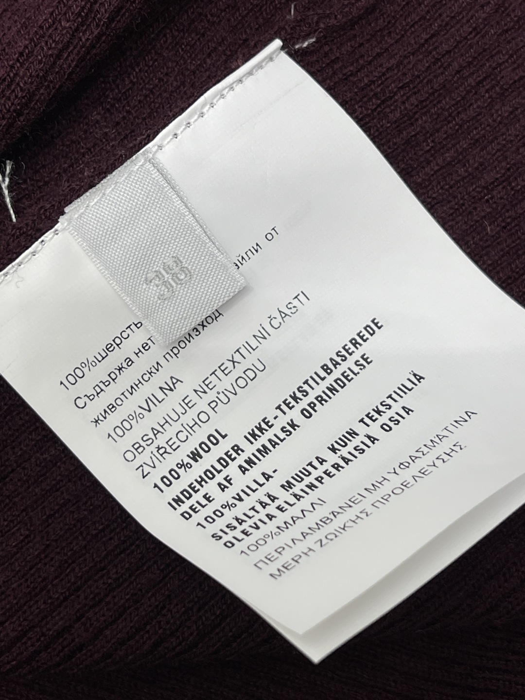 T-shirt