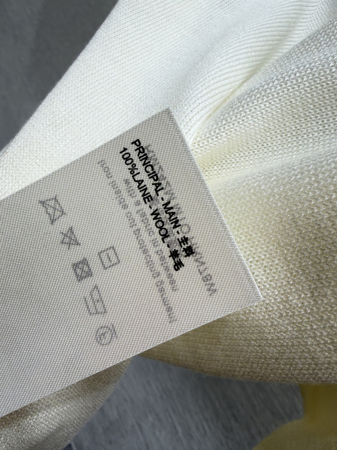 T-shirt