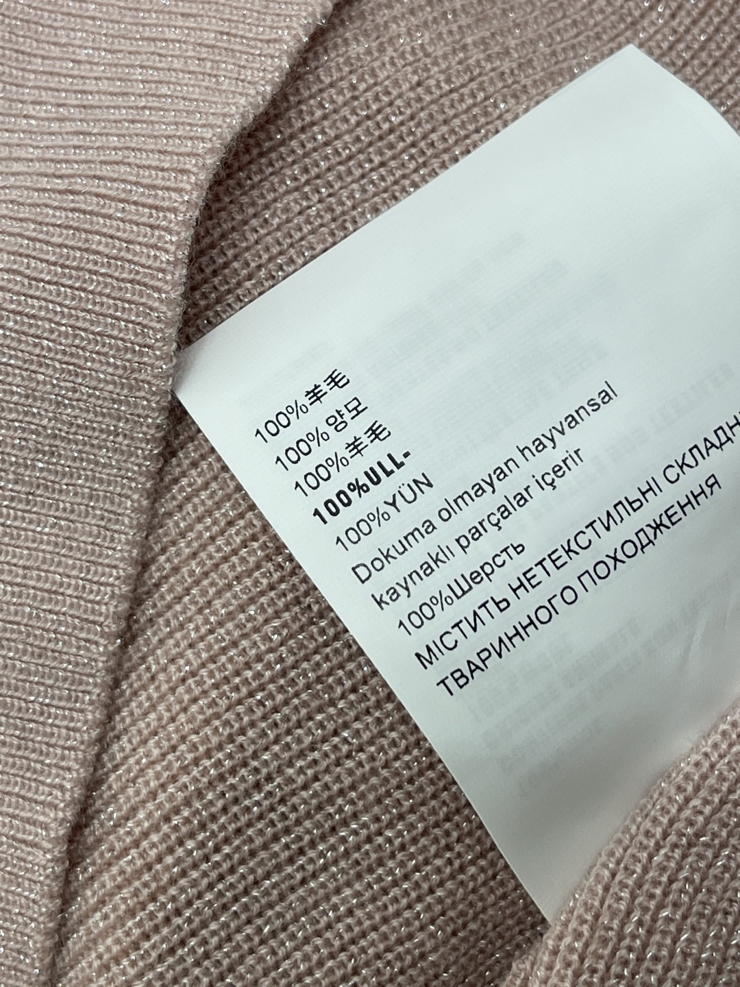 T-shirt