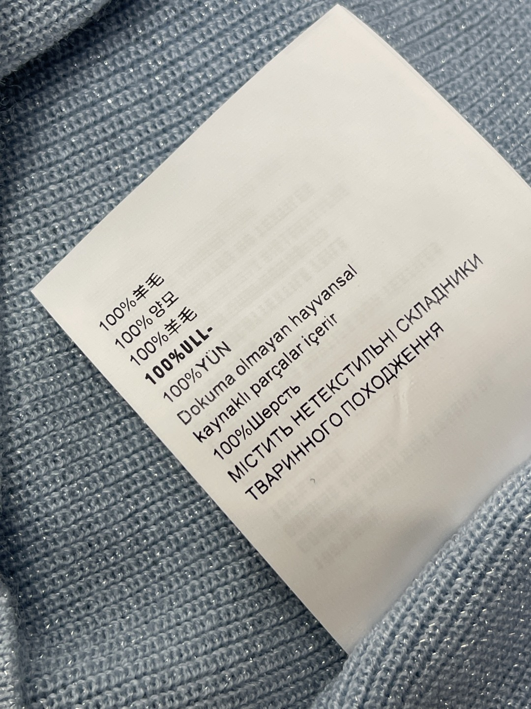 T-shirt