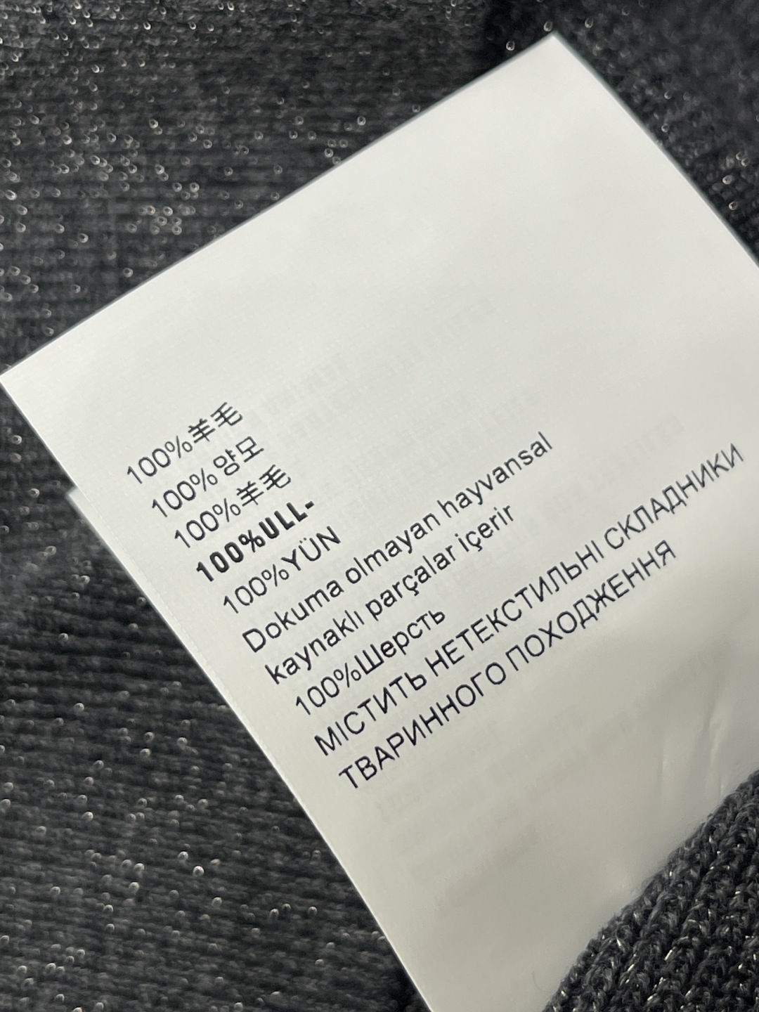 T-shirt