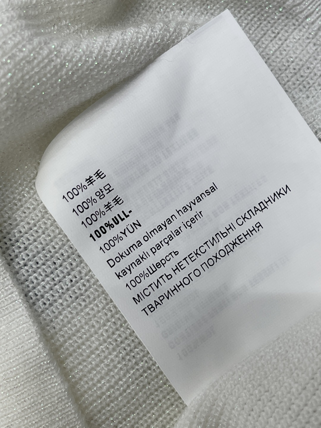 T-shirt