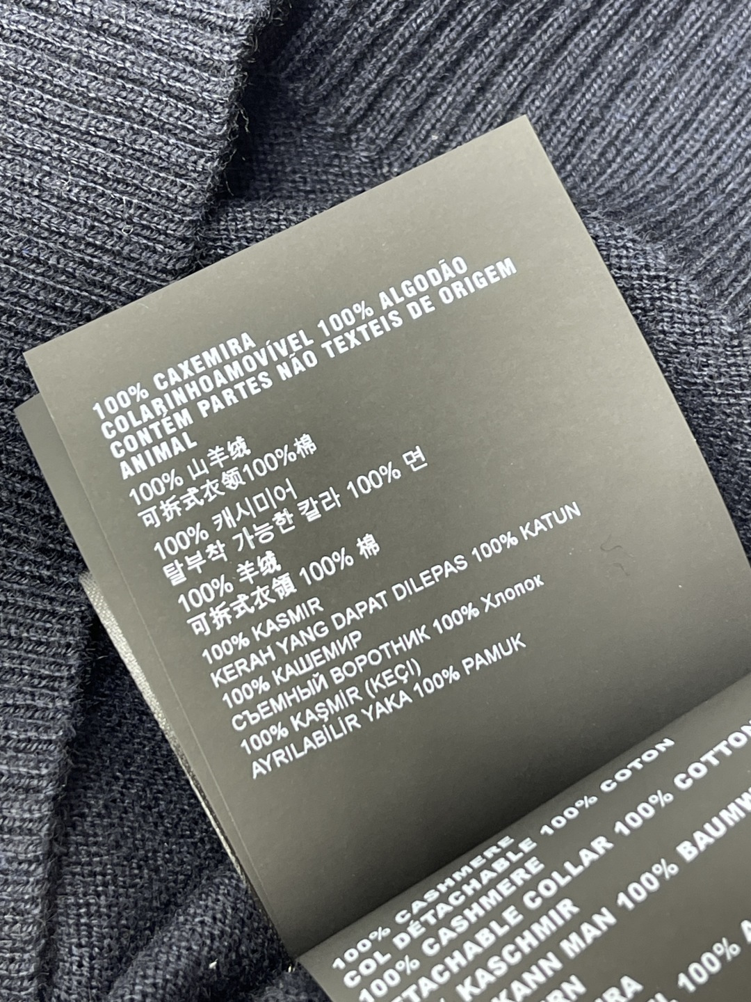 T-shirt