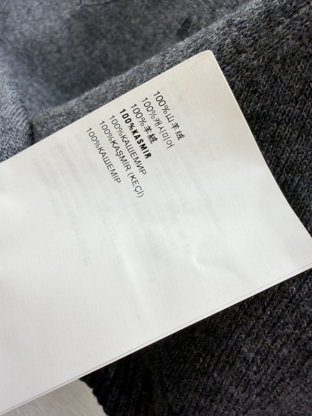 T-shirt