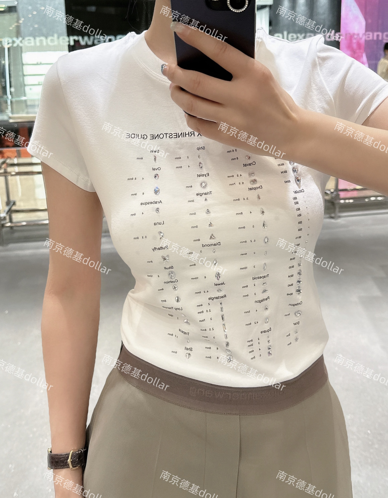 T-shirt