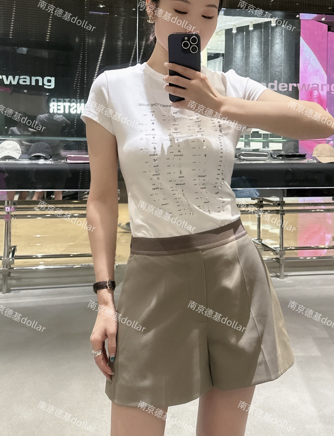 T-shirt