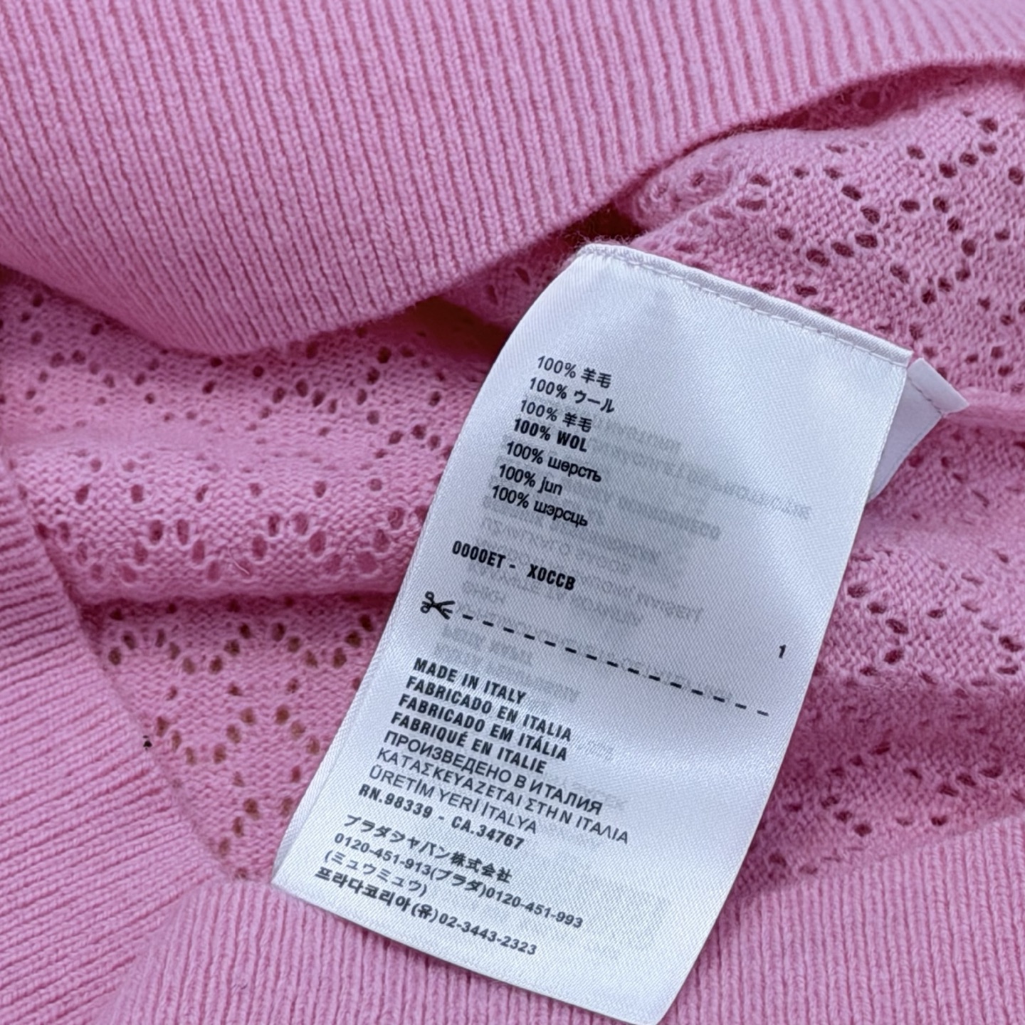 T-shirt