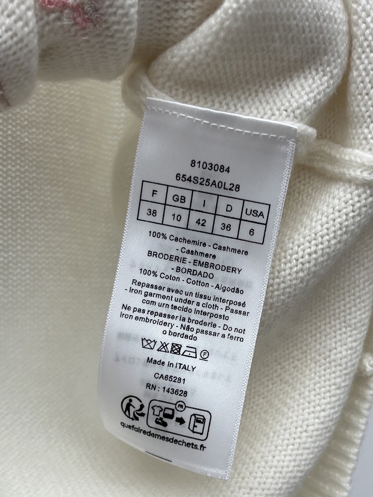 T-shirt