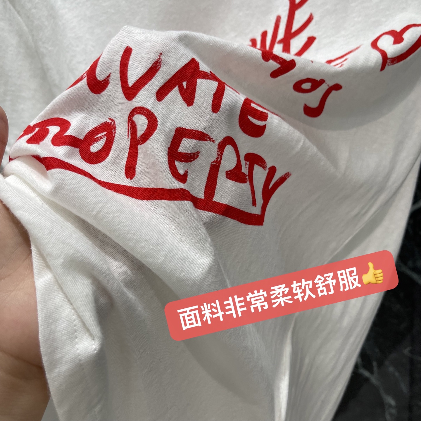 T-shirt