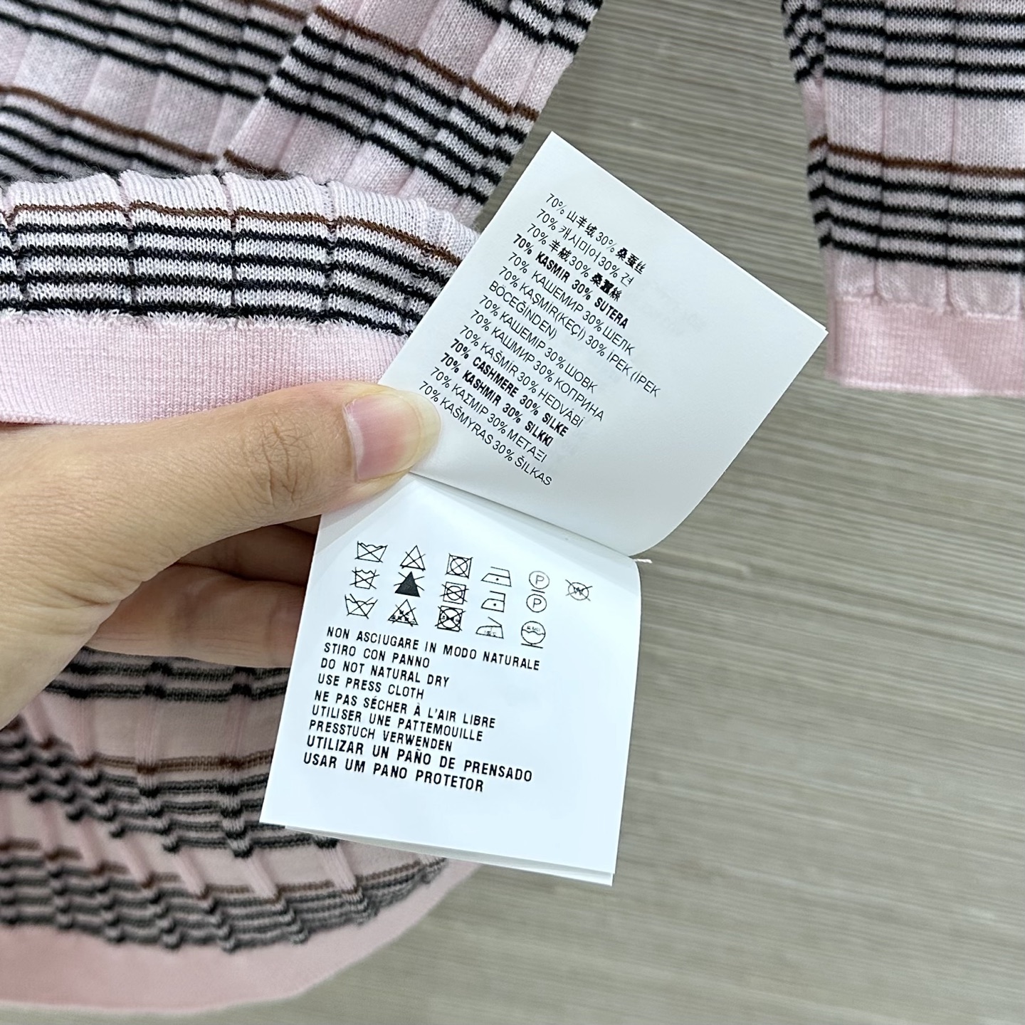 T-shirt