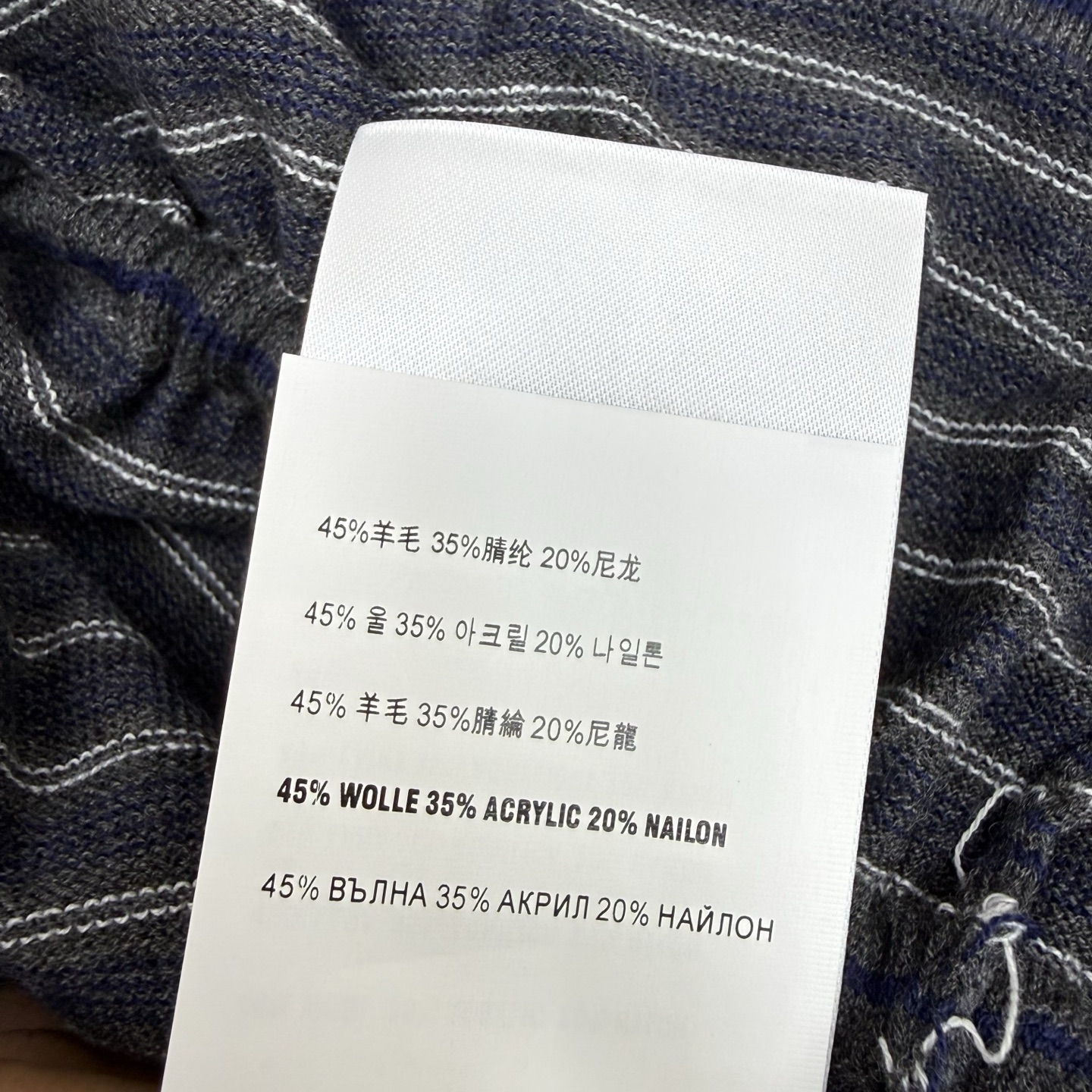 T-shirt