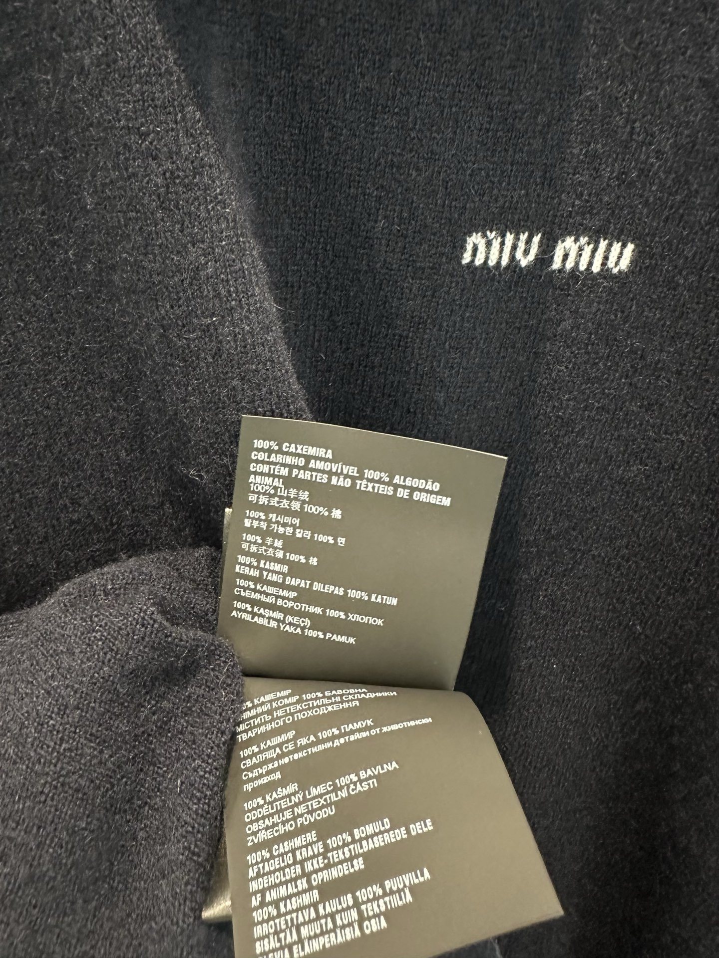 T-shirt