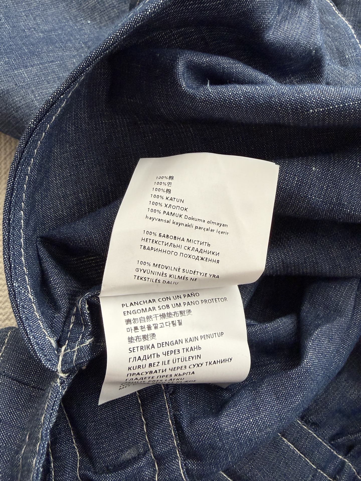 T-shirt