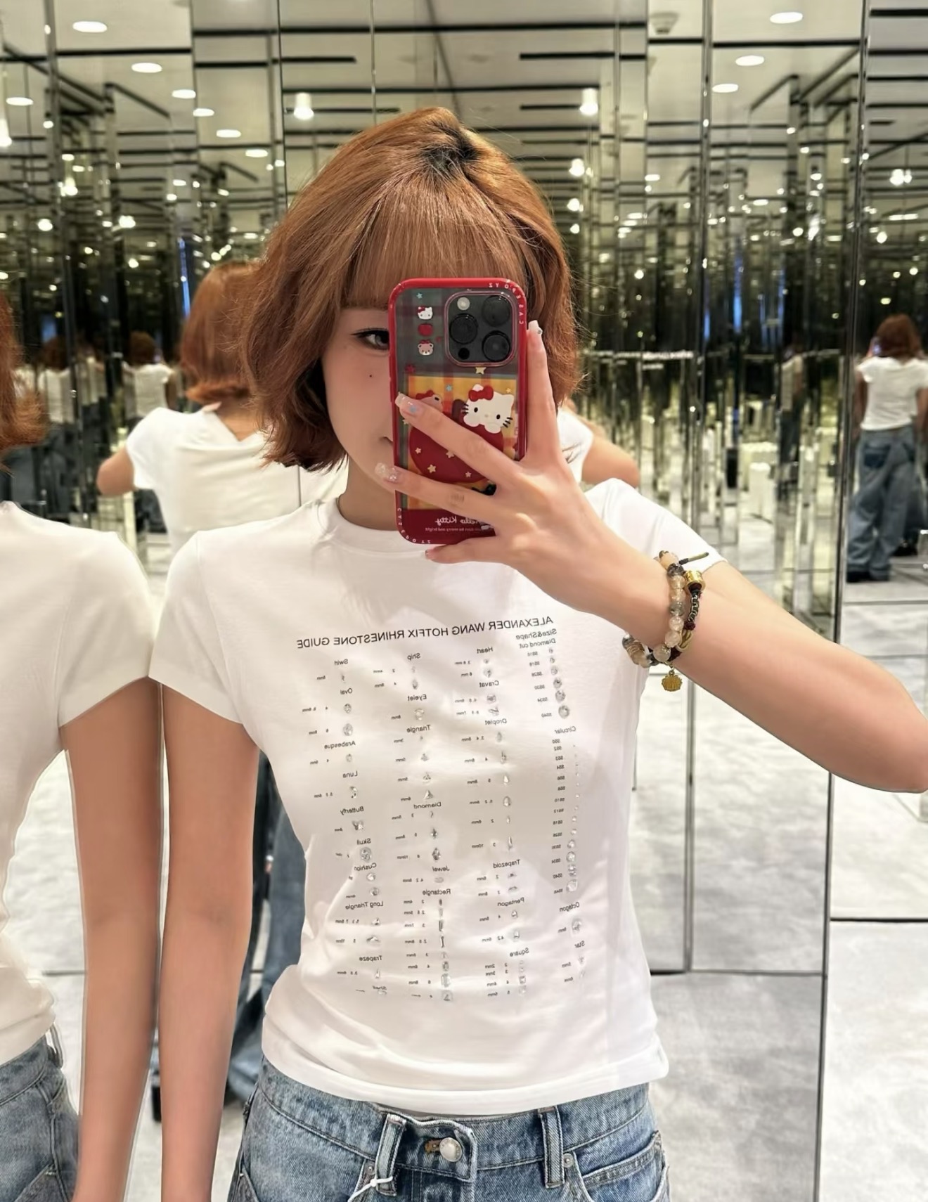 T-shirt