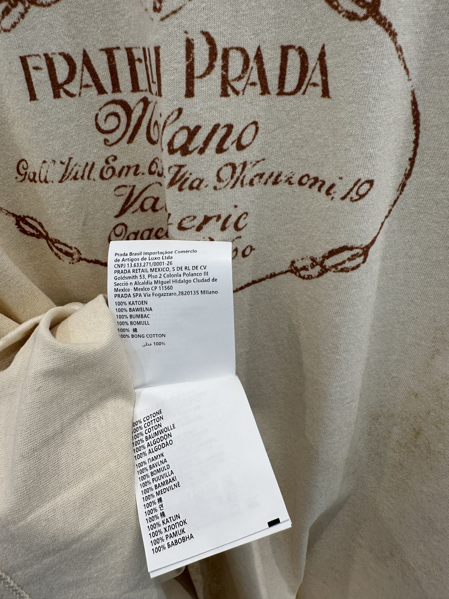 T-shirt
