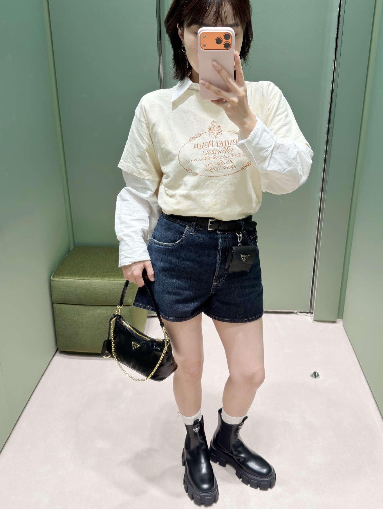 T-shirt
