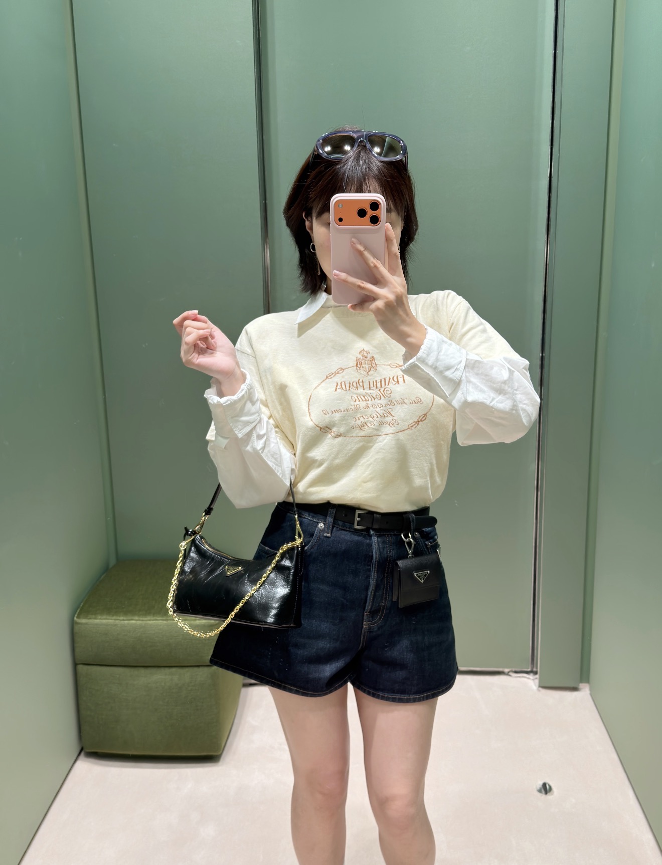 T-shirt
