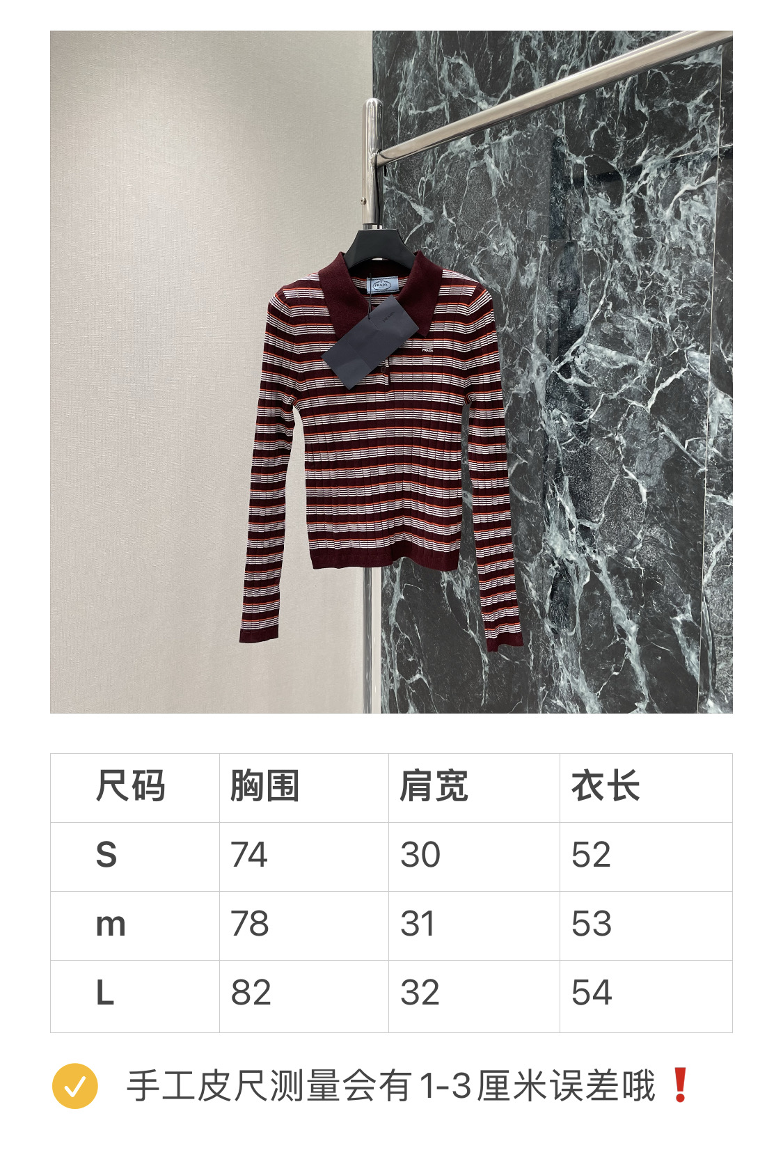 polo and Shirts