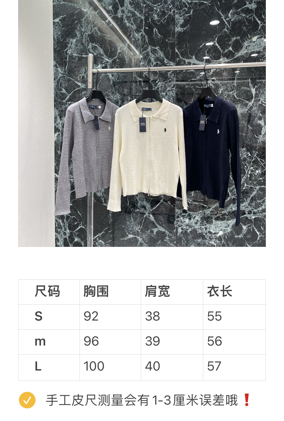polo and Shirts
