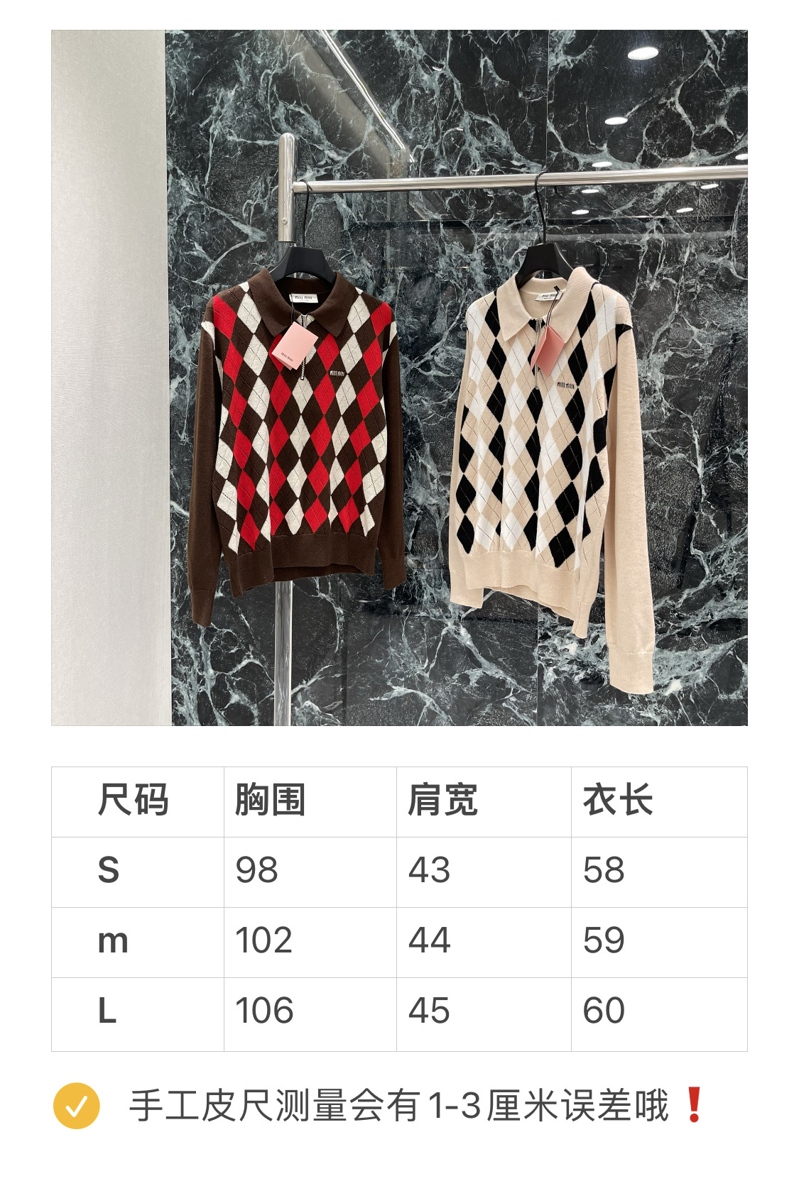 polo and Shirts