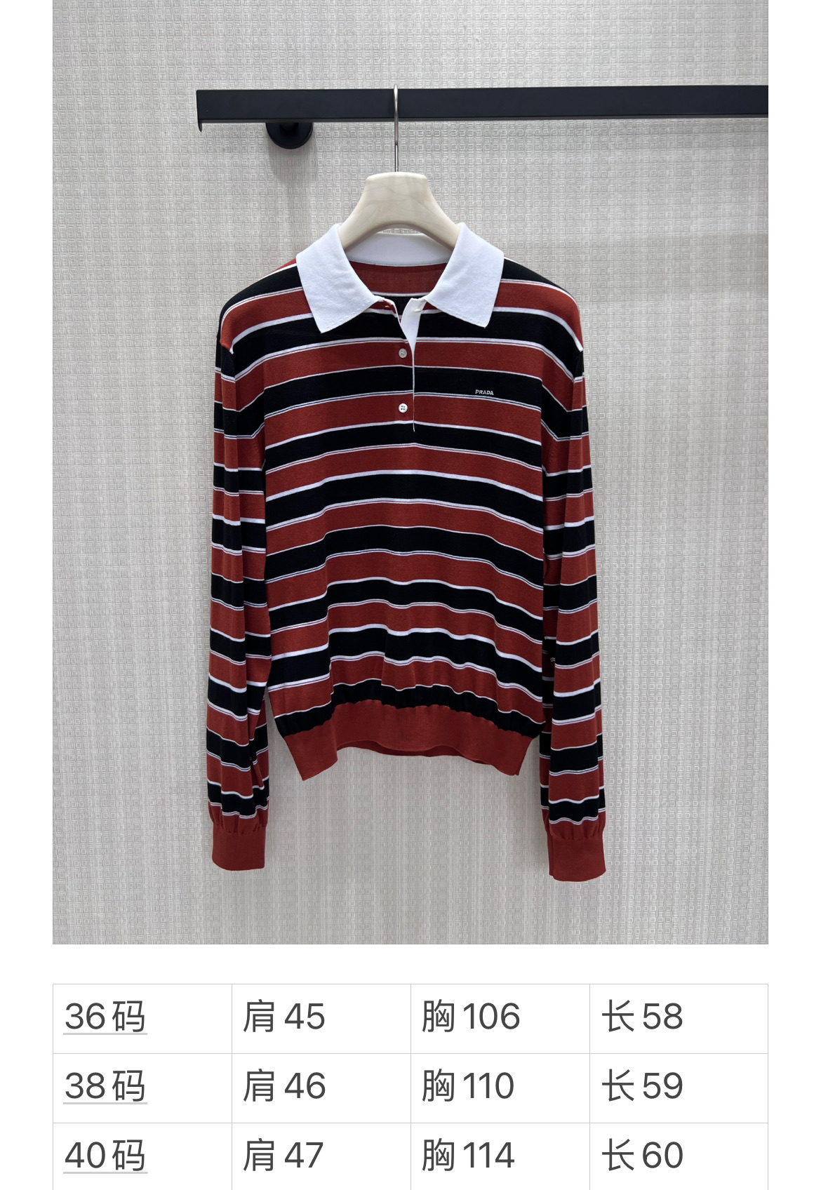 polo and Shirts