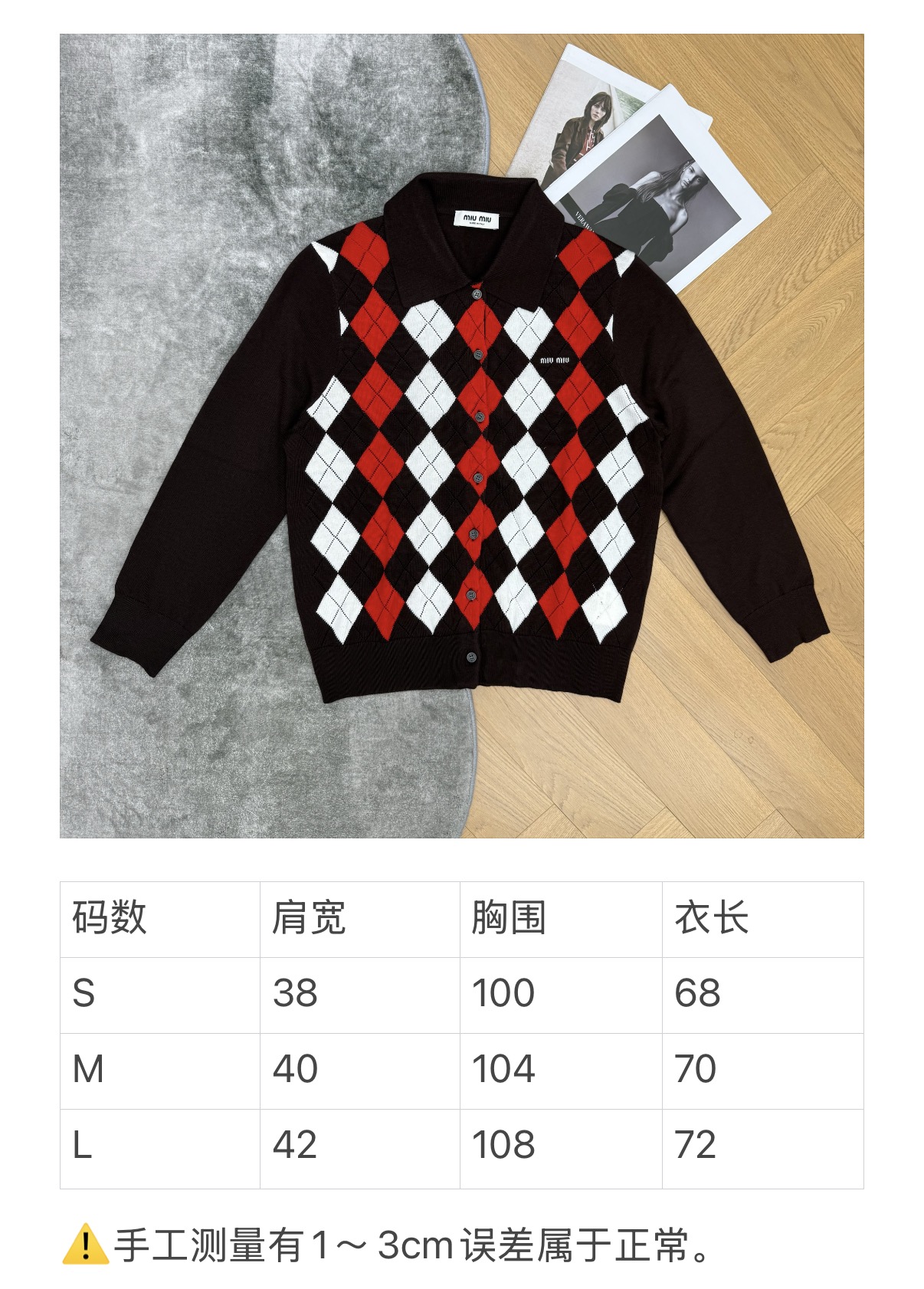 polo and Shirts