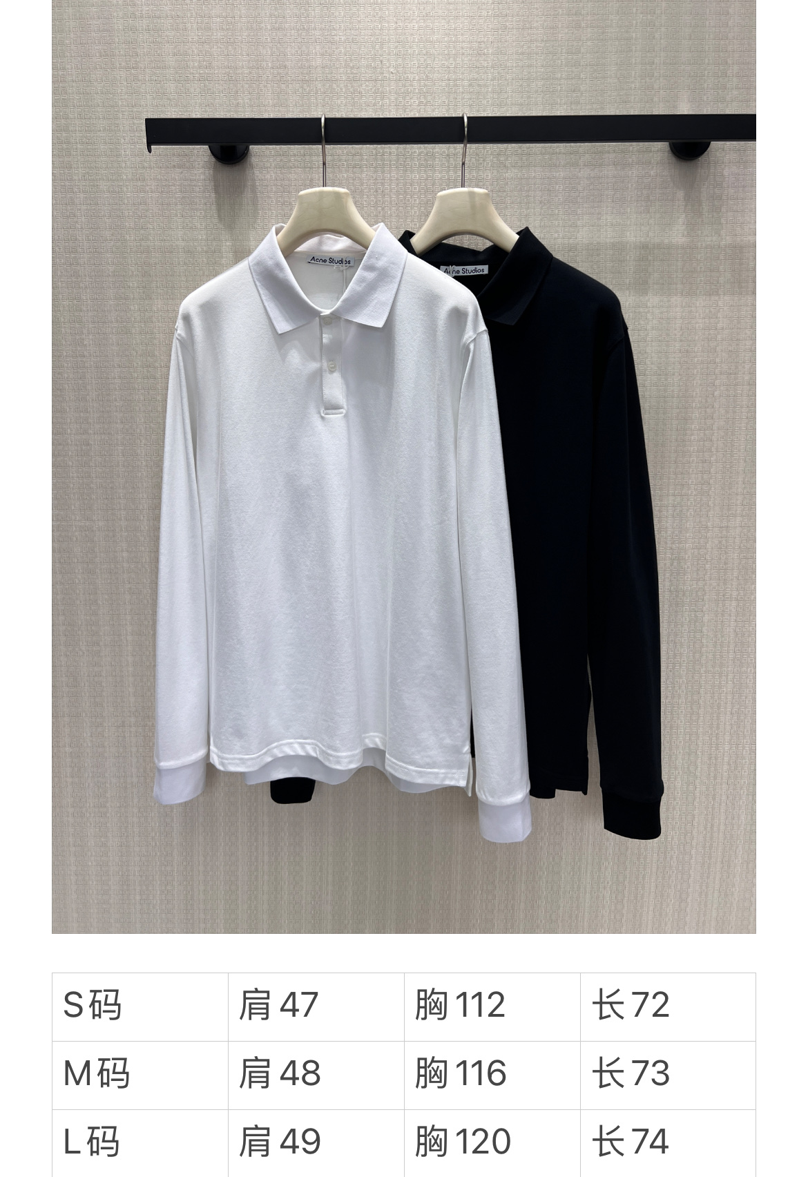 polo and Shirts