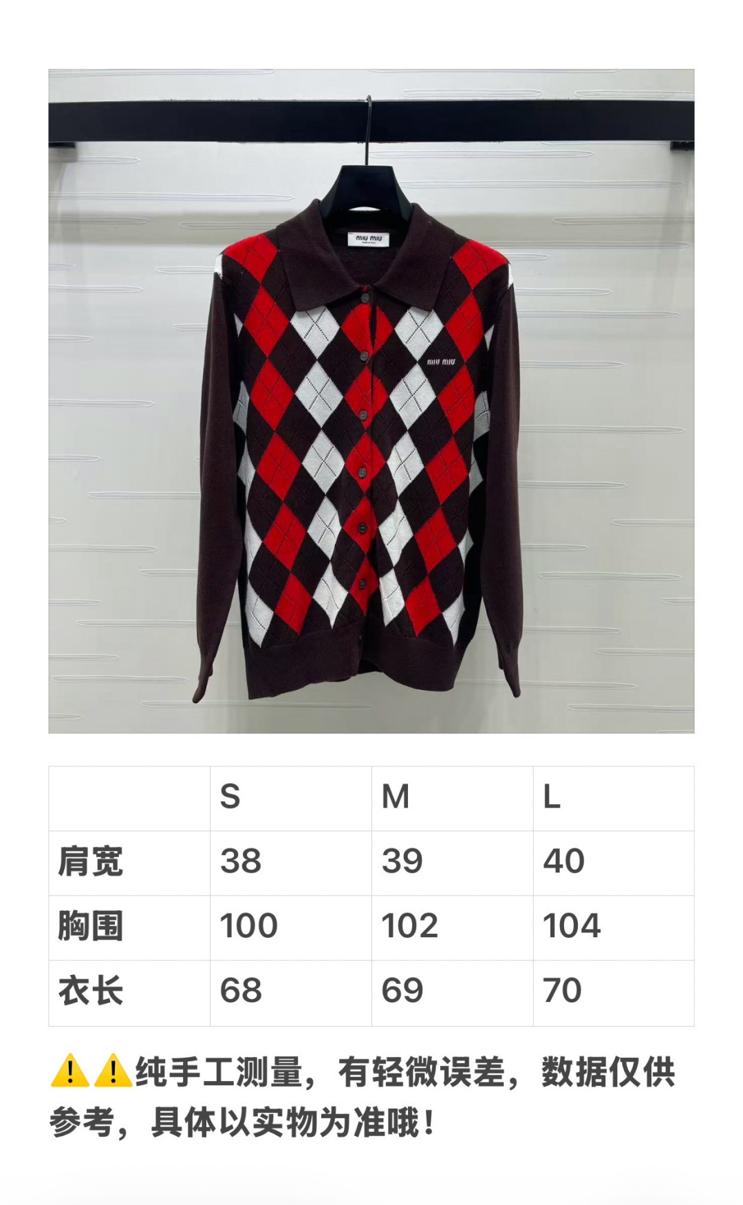 polo and Shirts