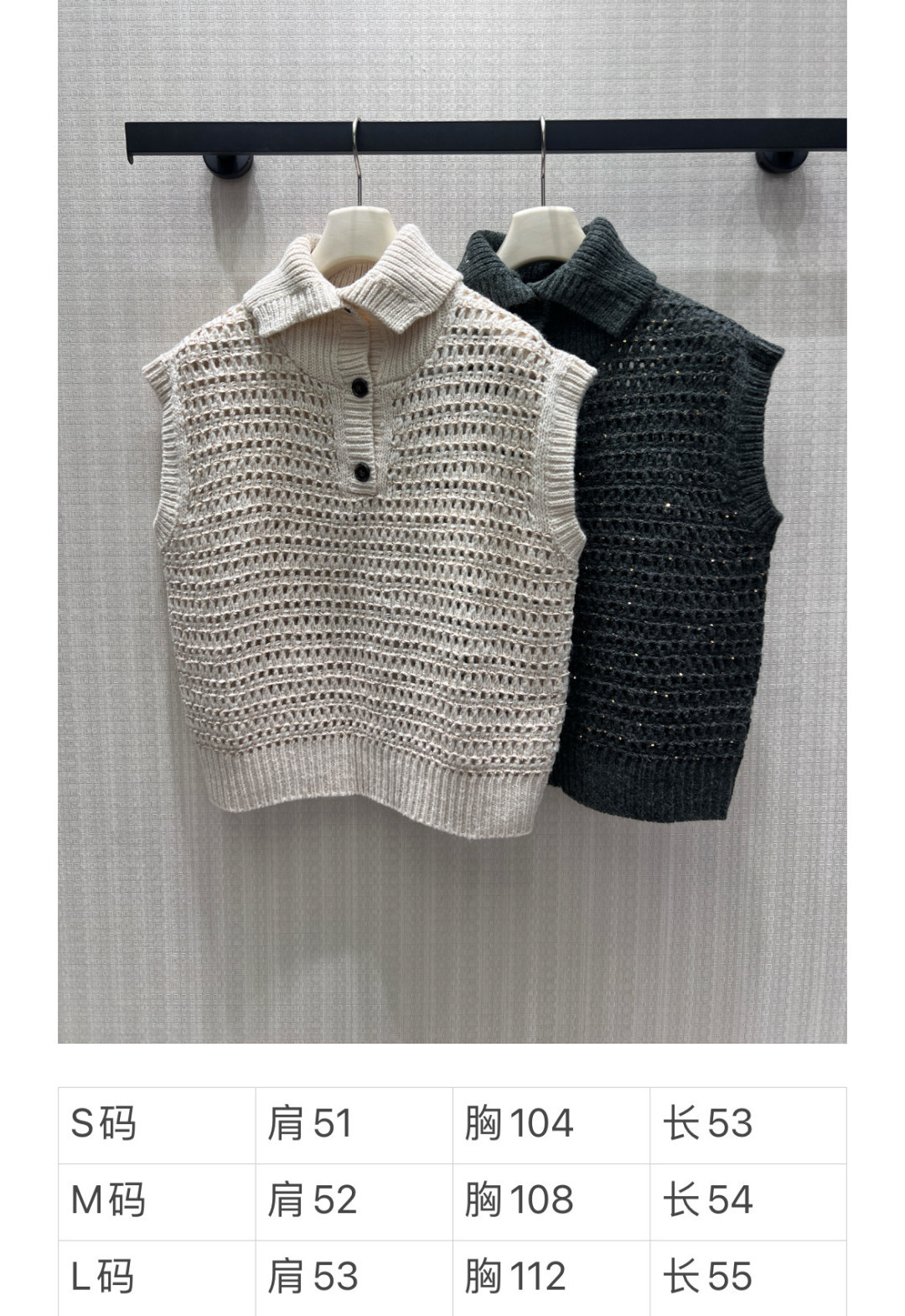 polo and Shirts