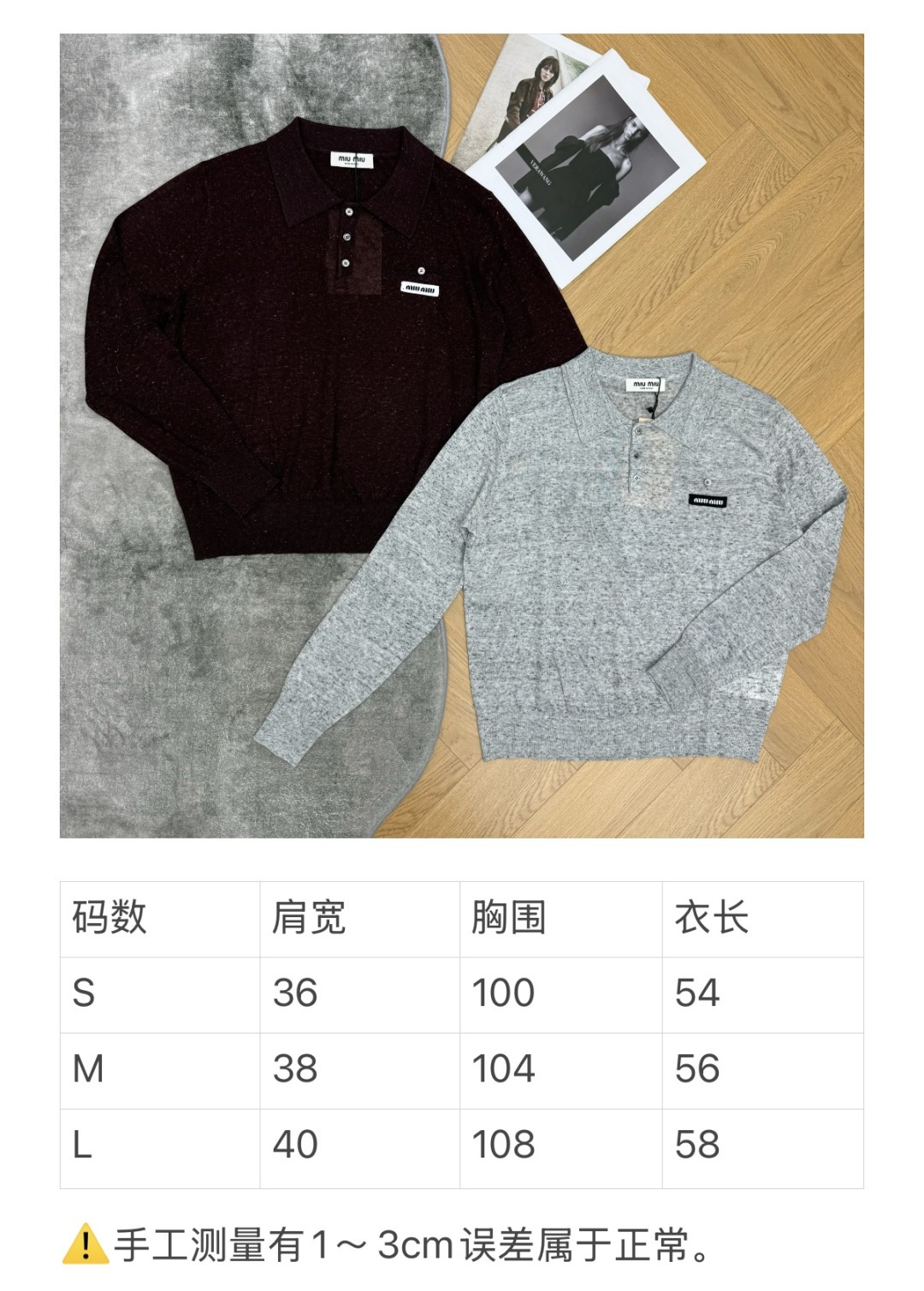 polo and Shirts