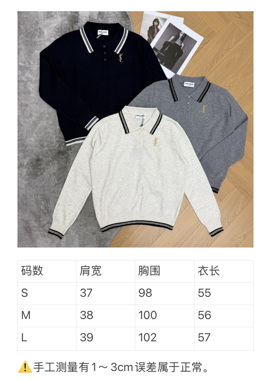 polo and Shirts